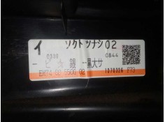 Recambio de guarnecido puerta trasera izquierda para mazda cx-7 (er) 2.2 turbodiesel cat referencia OEM IAM EH7468550G02   2