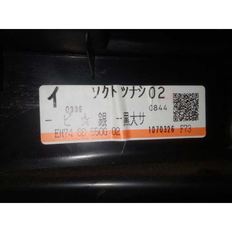 Recambio de guarnecido puerta trasera izquierda para mazda cx-7 (er) 2.2 turbodiesel cat referencia OEM IAM EH7468550G02  