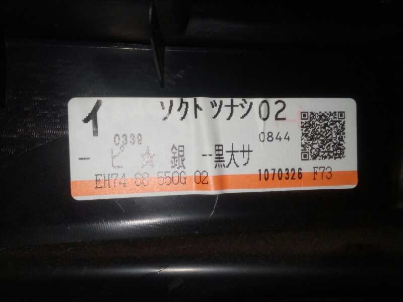 Recambio de guarnecido puerta trasera izquierda para mazda cx-7 (er) 2.2 turbodiesel cat referencia OEM IAM EH7468550G02  