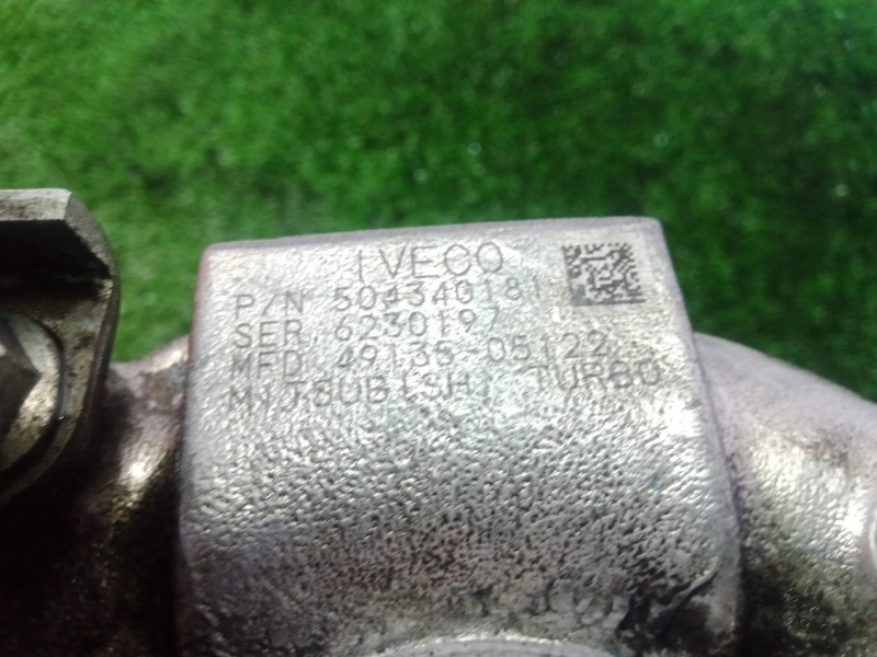 Recambio de turbocompresor para iveco daily furgón 2.3 diesel referencia OEM IAM 504340181  