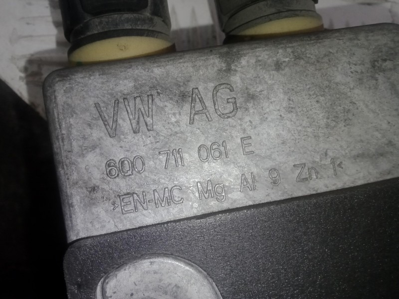 Recambio de palanca cambio para seat ibiza (6p1) 1.2 tsi referencia OEM IAM 600711061E  