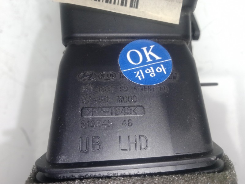 Recambio de aireador delantero derecho para kia rio 1.2 cat referencia OEM IAM 974901WAA0  