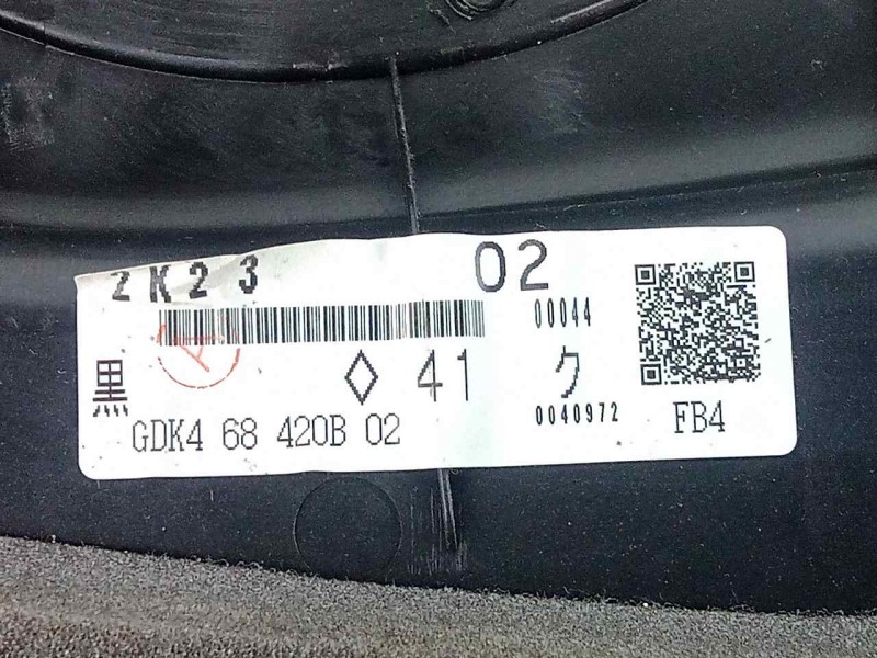 Recambio de guarnecido puerta delantera derecha para mazda 6 lim. (gh) 2.2 turbodiesel cat referencia OEM IAM GDK468420B  