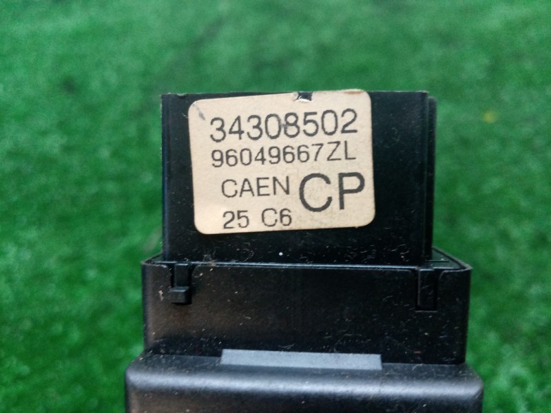 Recambio de mando luces para citroën zx 1.9 turbodiesel (dhx. d8b / xud9te) referencia OEM IAM 96049667ZL  