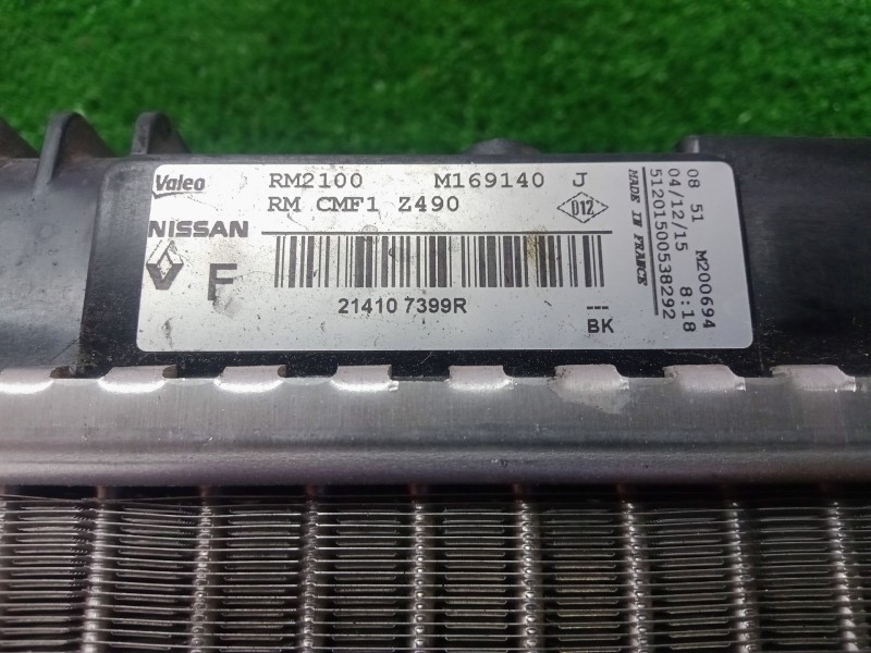 Recambio de radiador agua para renault kadjar 1.5 dci diesel fap energy referencia OEM IAM M169140  