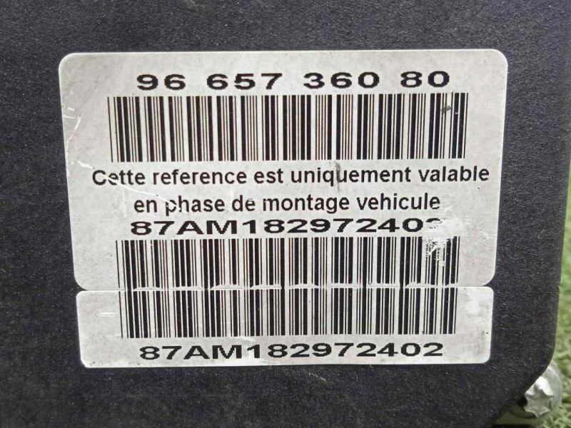 Recambio de abs para peugeot 407 1.6 hdi referencia OEM IAM 9665736080-0265950659-0265235273-9662005180 BOSCH 
