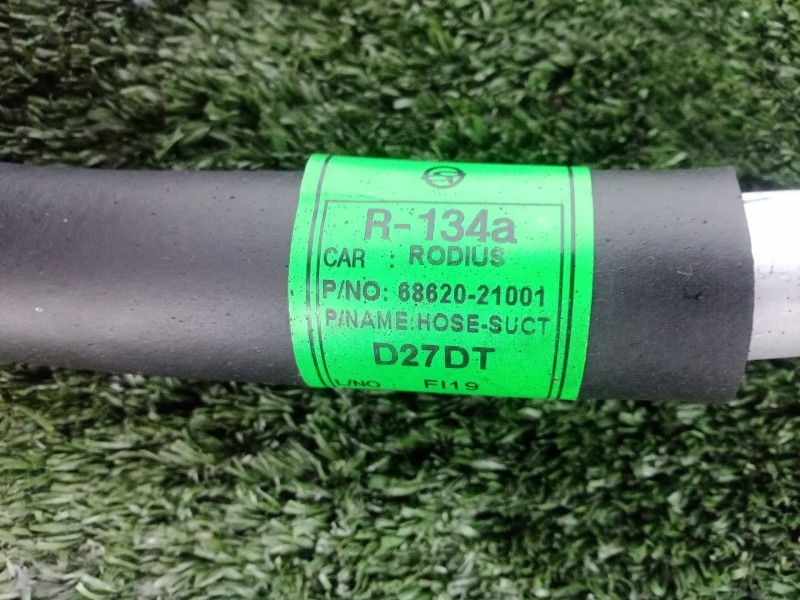 Recambio de tubos aire acondicionado para ssangyong rodius 2.7 turbodiesel cat referencia OEM IAM 6862021001  