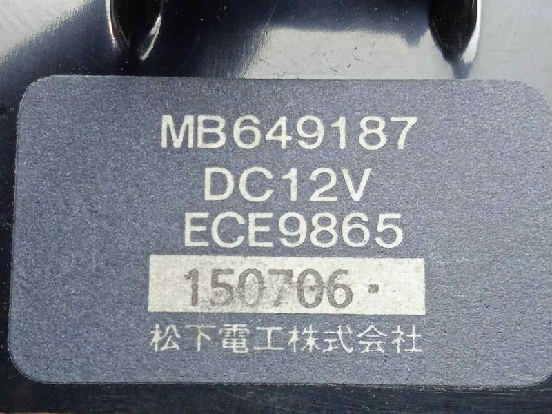 Recambio de modulo electronico para mitsubishi montero (v80/v90) 3.2 di-d cat referencia OEM IAM MB649187  