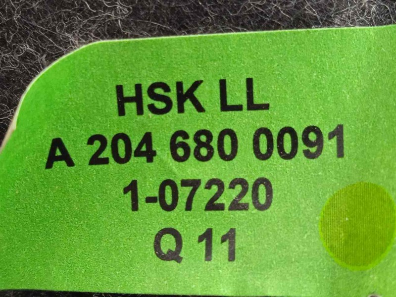 Recambio de guantera para mercedes-benz clase c (w204) berlina 2.2 cdi cat referencia OEM IAM A2046800091  