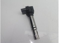 Recambio de bobina encendido para seat ibiza (6l1) 1.2 referencia OEM IAM R0401S00400 4.PINES 