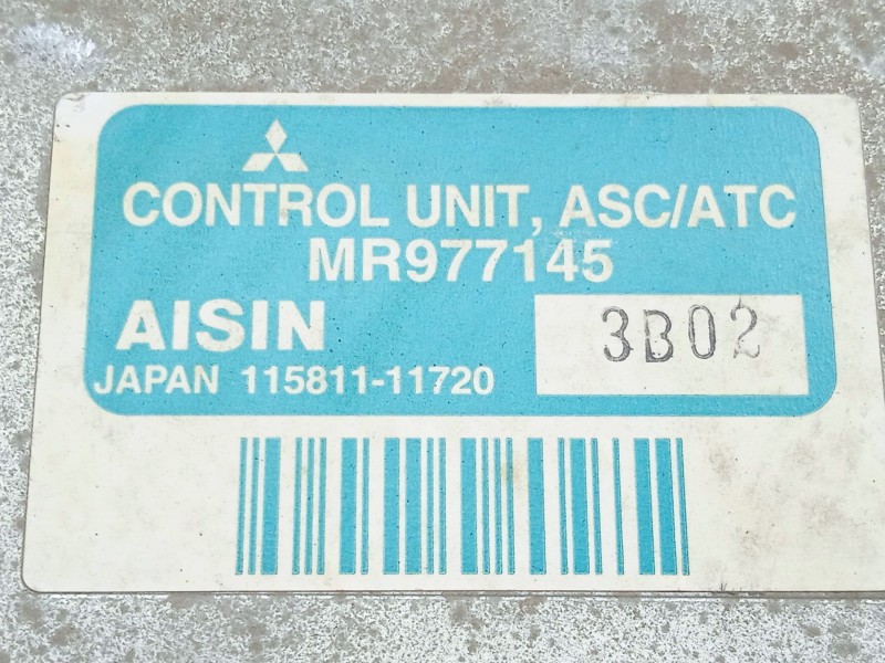 Recambio de modulo electronico para mitsubishi montero (v60/v70) 3.2 di-d cat referencia OEM IAM MR977145  