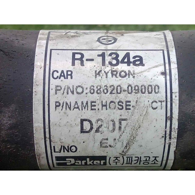 Recambio de tubos aire acondicionado para ssangyong kyron 2.0 referencia OEM IAM 6862009000  