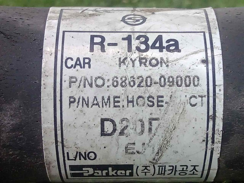 Recambio de tubos aire acondicionado para ssangyong kyron 2.0 referencia OEM IAM 6862009000  