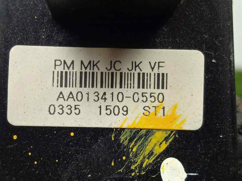 Recambio de resistencia calefaccion para fiat freemont (345) 2.0 16v multijet cat referencia OEM IAM AA0134100550  