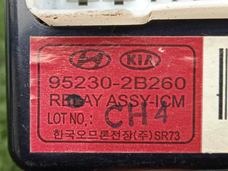 Recambio de modulo electronico para hyundai santa fe (bm) 2.2 crdi cat referencia OEM IAM 952302B260  