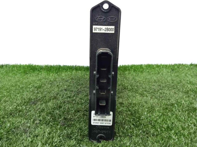 Recambio de calentador calefaccion para hyundai santa fe (bm) 2.2 crdi cat referencia OEM IAM 971912B000  