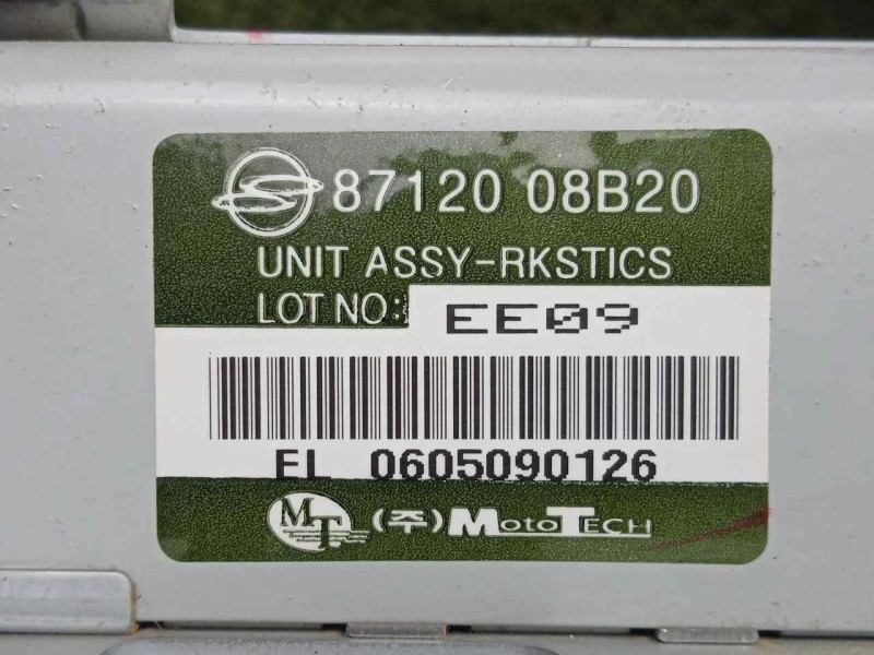 Recambio de modulo electronico para ssangyong rexton 2.7 turbodiesel cat referencia OEM IAM 8712008B20  