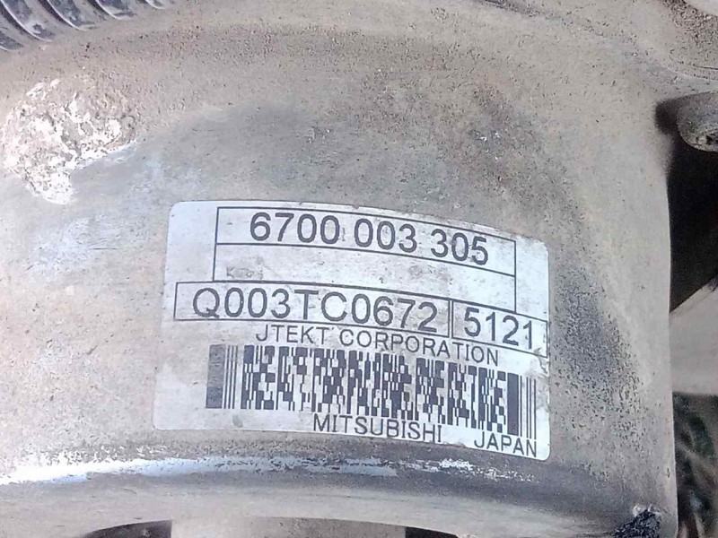 Recambio de cremallera direccion para peugeot 208 1.4 hdi fap referencia OEM IAM 9809949980-6700003305 JTEK - L1400MM ELECTRICA