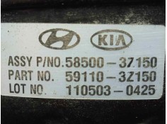Recambio de servofreno para hyundai i40 cw 1.7 crdi cat referencia OEM IAM 5850037150-591103Z150   2
