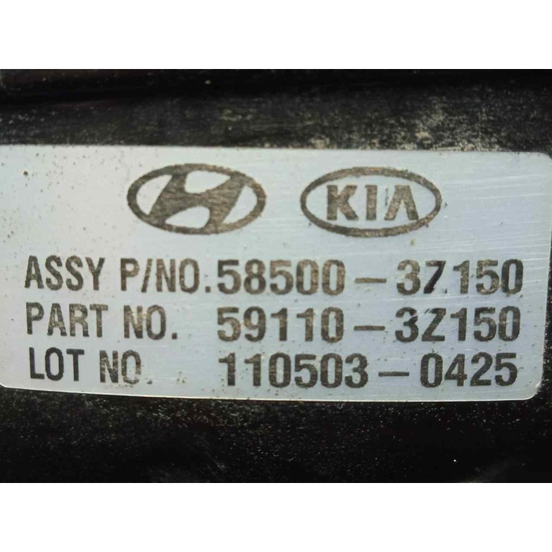 Recambio de servofreno para hyundai i40 cw 1.7 crdi cat referencia OEM IAM 5850037150-591103Z150  