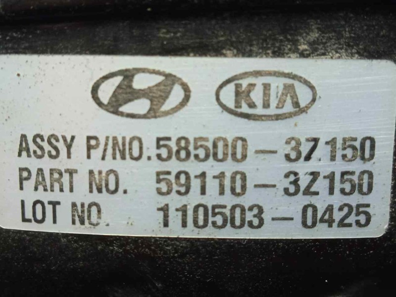 Recambio de servofreno para hyundai i40 cw 1.7 crdi cat referencia OEM IAM 5850037150-591103Z150  