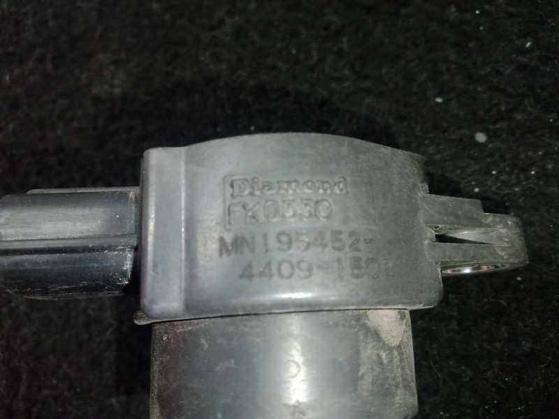 Recambio de bobina encendido para smart forfour 1.1 cat referencia OEM IAM FK0330-195452-44091502  