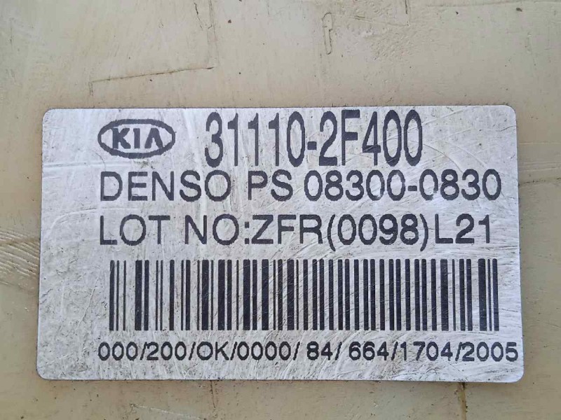 Recambio de aforador para kia cerato 2.0 turbodiesel cat referencia OEM IAM 311102F400 5.PINES 