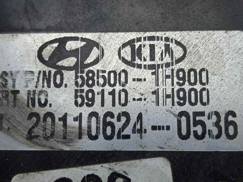 Recambio de servofreno para hyundai i30cw 1.6 crdi cat referencia OEM IAM 591101H900-585001H900-201106240536 MOBIS 