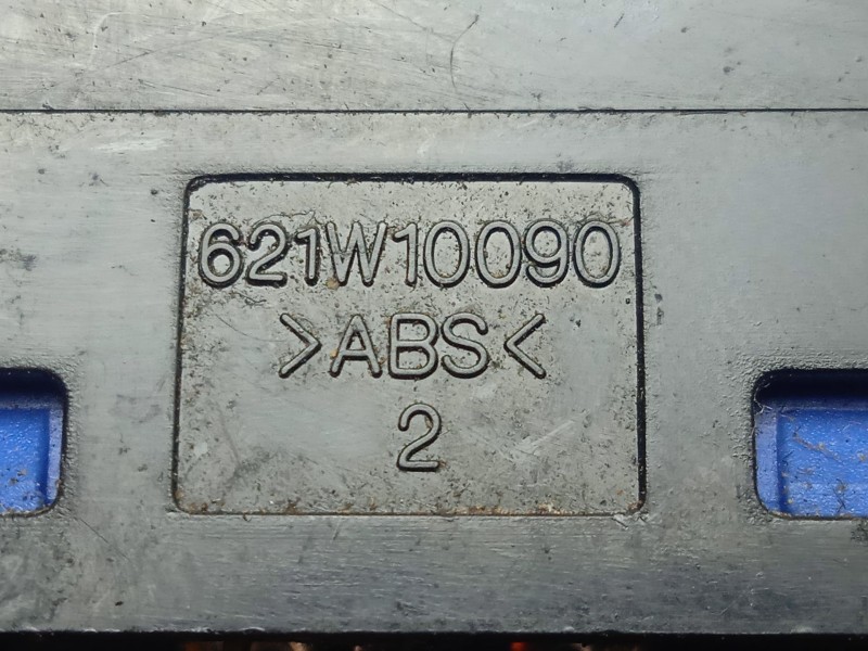 Recambio de mando retrovisor para kia rio 1.3 i referencia OEM IAM 621W10090  