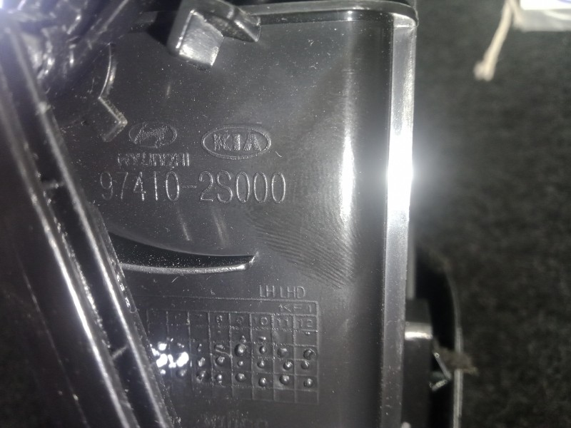 Recambio de aireador delantero central para hyundai ix35 1.7 crdi cat referencia OEM IAM 974102S000 CENRTAL.IZQUIERDO 