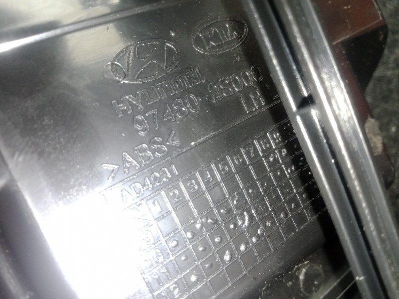 Recambio de aireador delantero izquierdo para hyundai ix35 1.7 crdi cat referencia OEM IAM 974802S000  