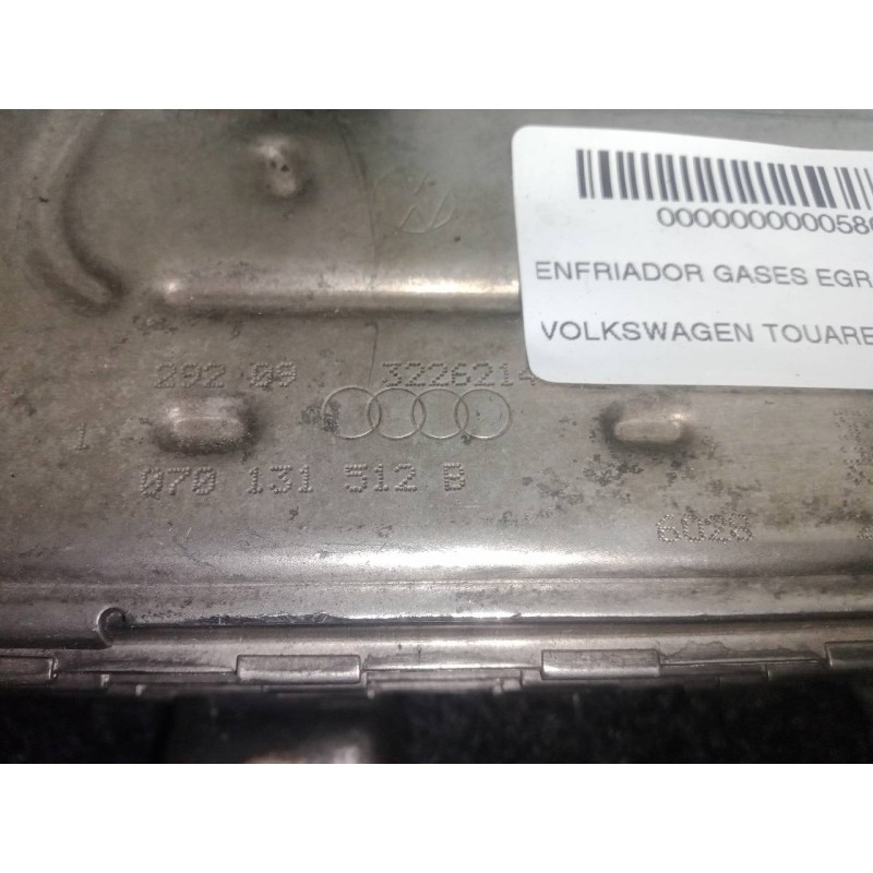 Recambio de enfriador gases egr para volkswagen touareg (7la) 2.5 tdi referencia OEM IAM 070131512B-3226214  