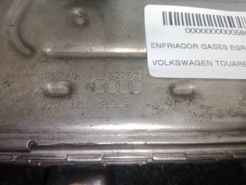 Recambio de enfriador gases egr para volkswagen touareg (7la) 2.5 tdi referencia OEM IAM 070131512B-3226214  
