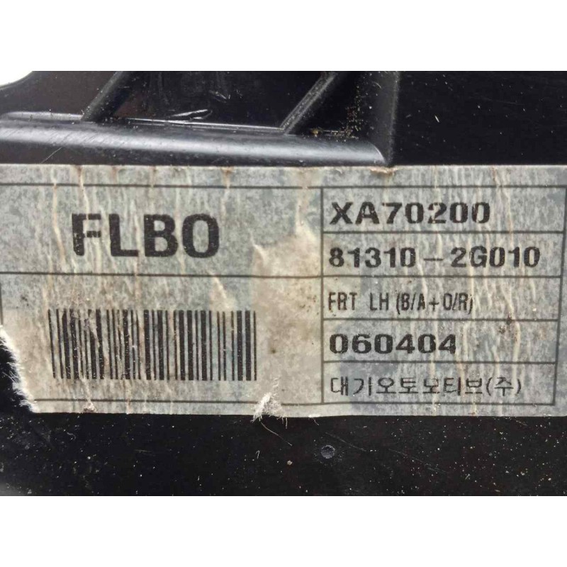 Recambio de cerradura puerta delantera izquierda para kia magentis 2.0 crdi referencia OEM IAM XA70200 5.PINES 