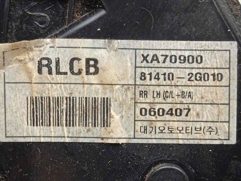 Recambio de cerradura puerta trasera izquierda para kia magentis 2.0 crdi referencia OEM IAM 814102G010 5.PINES 