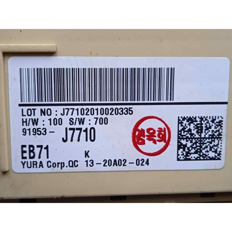 Recambio de caja reles / fusibles para kia ceed 1.0 tgdi cat referencia OEM IAM 91953J7710  