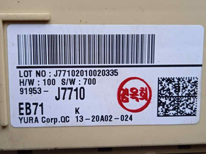 Recambio de caja reles / fusibles para kia ceed 1.0 tgdi cat referencia OEM IAM 91953J7710  