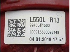 Recambio de piloto trasero izquierdo interior para kia sportage 1.6 crdi cat referencia OEM IAM 92405F1500 18-21 INTERIOR 2