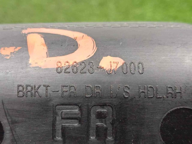 Recambio de maneta interior delantera derecha para kia ceed 1.0 tgdi cat referencia OEM IAM 82623J7000  