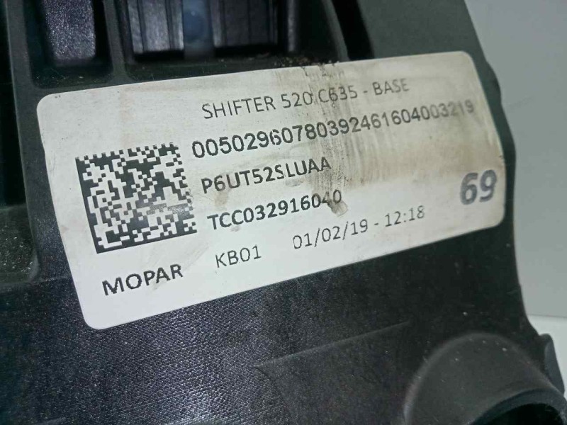 Recambio de palanca cambio para jeep renegade 1.0 t-gdi cat referencia OEM IAM P6UT52SLUAA MANUAL 6 VELOCIDADES