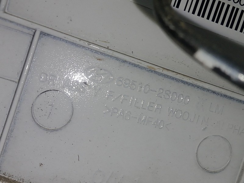 Recambio de tapa exterior combustible para hyundai ix35 1.7 crdi cat referencia OEM IAM 695102S000  BLANCO