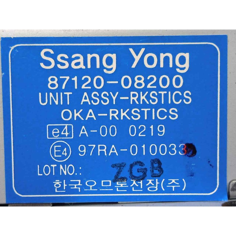 Recambio de centralita cierre para ssangyong rexton 2.9 turbodiesel cat referencia OEM IAM 8712008200-97RA010033  