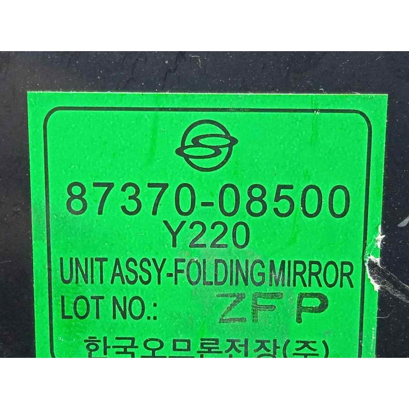 Recambio de modulo electronico para ssangyong rexton 2.9 turbodiesel cat referencia OEM IAM 8737008500  