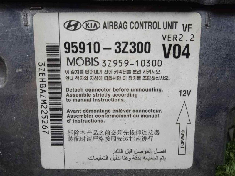 Recambio de centralita airbag para hyundai i40 cw 1.7 crdi cat referencia OEM IAM 959103Z300-3Z95910300  