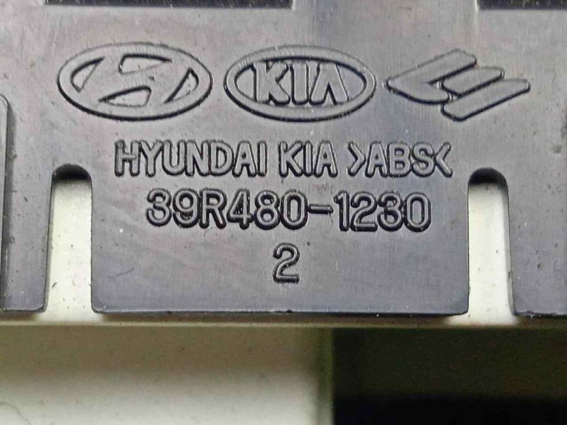 Recambio de mando retrovisor para hyundai i40 cw 1.7 crdi cat referencia OEM IAM 39R4801230 10.PINES 