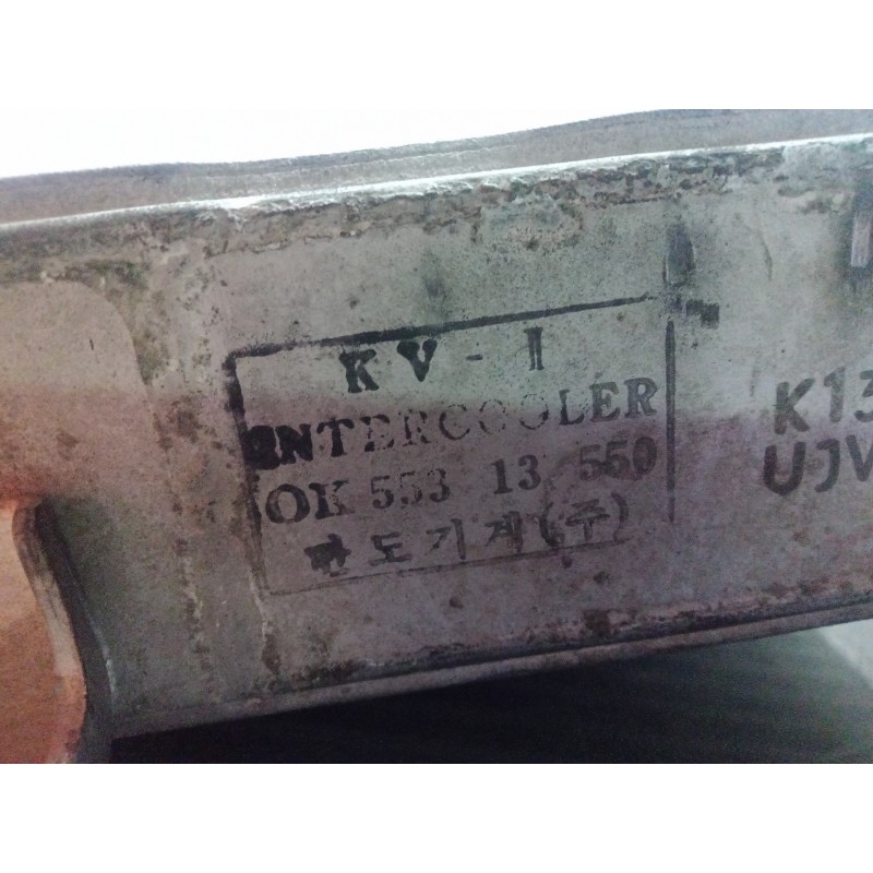 Recambio de intercooler para kia carnival 2.9 turbodiesel cat referencia OEM IAM 55313550  