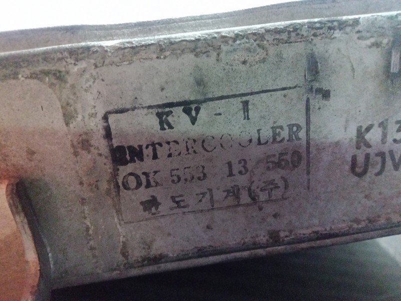 Recambio de intercooler para kia carnival 2.9 turbodiesel cat referencia OEM IAM 55313550  