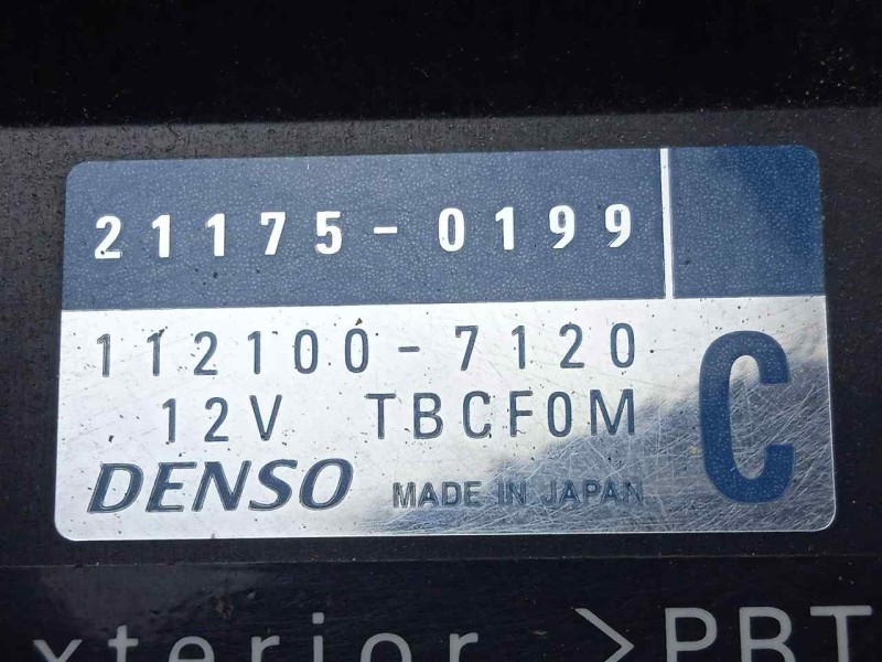 Recambio de centralita motor uce para kawasaki ninja 250 r referencia OEM IAM 211750199-1121007120  DENSO