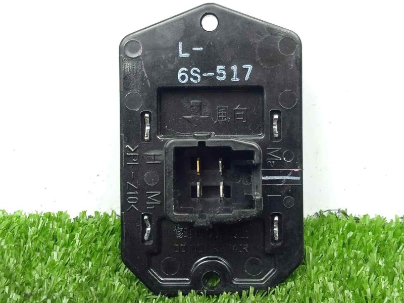 Recambio de resistencia calefaccion para toyota yaris 1.3 16v cat referencia OEM IAM 871380K090 4.PINES 