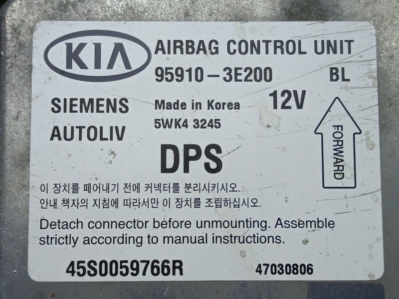 Recambio de centralita airbag para kia sorento 2.5 crdi cat referencia OEM IAM 959103E200-5WK43245  